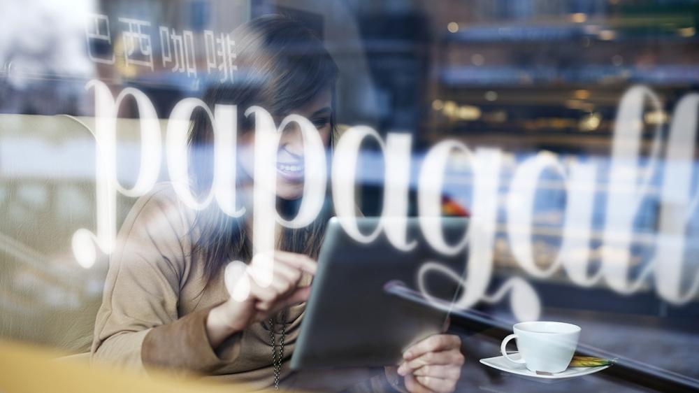  - A chinese brand that was born digital  - 2