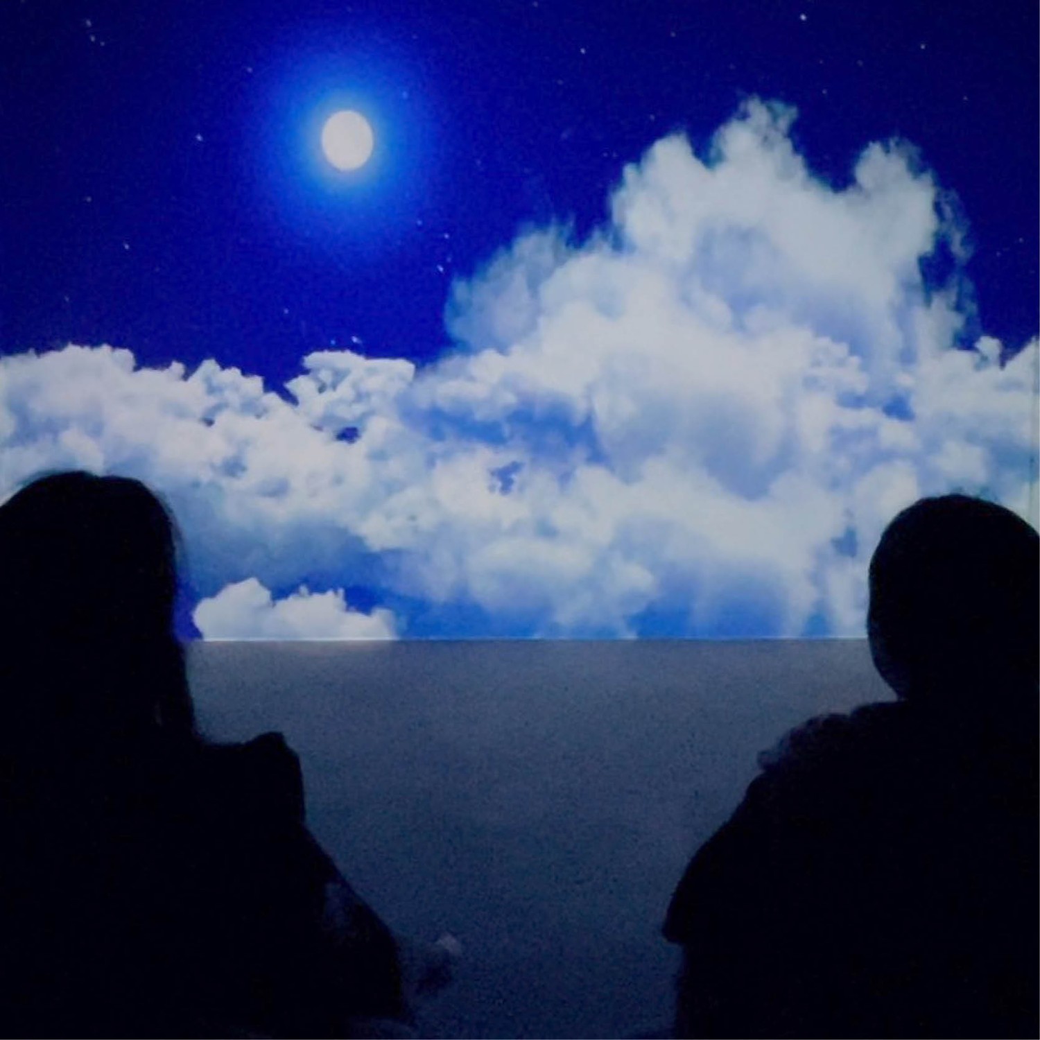 Cyrela - Sala Imersiva Cyrela